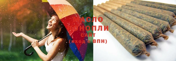 скорость mdpv Новозыбков