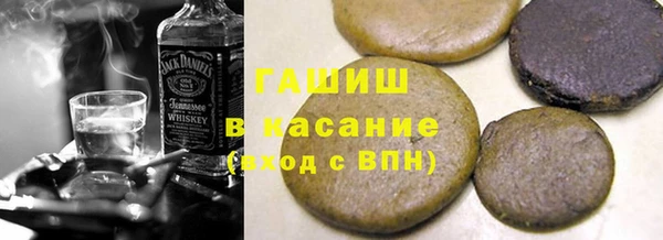 скорость mdpv Новозыбков