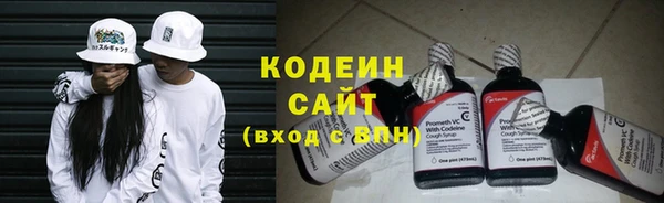 бутик Новокубанск