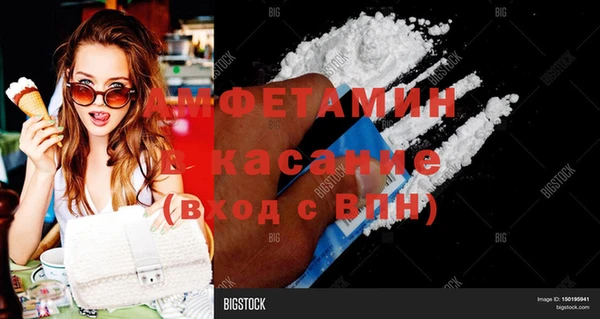 шишки Нефтегорск