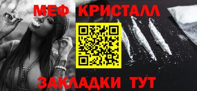 герыч Кандалакша