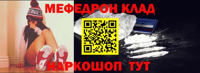 герыч Кандалакша