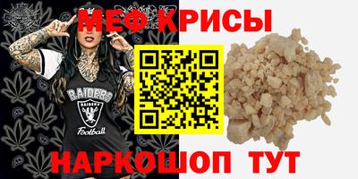каннабис Камышлов