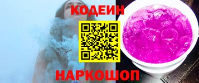 герыч Кандалакша