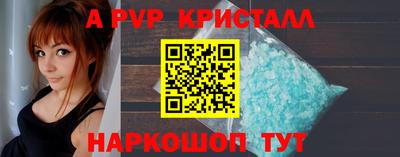 каннабис Камышлов