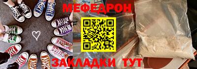 герыч Кандалакша