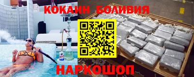 мет Канаш