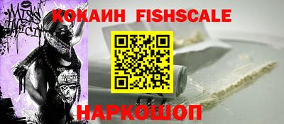 каннабис Камышлов