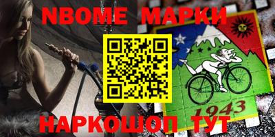 мет Канаш