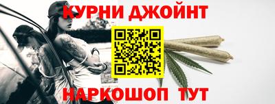 герыч Кандалакша