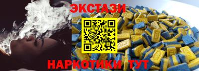 герыч Кандалакша