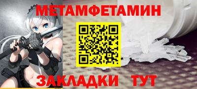 герыч Кандалакша
