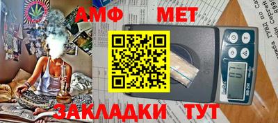 каннабис Камышлов