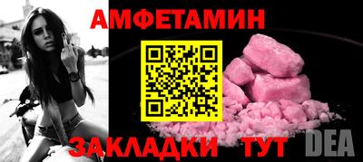 герыч Кандалакша