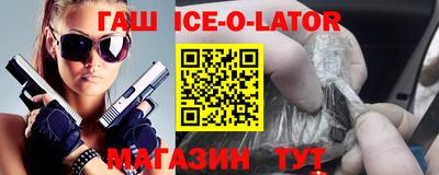 каннабис Камышлов