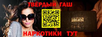 мет Канаш