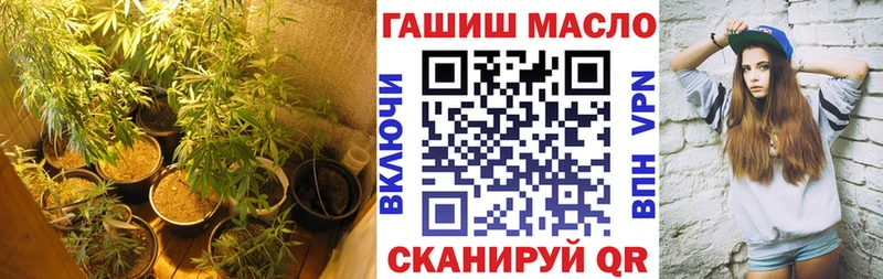 наркота  Красноперекопск  Дистиллят ТГК вейп 