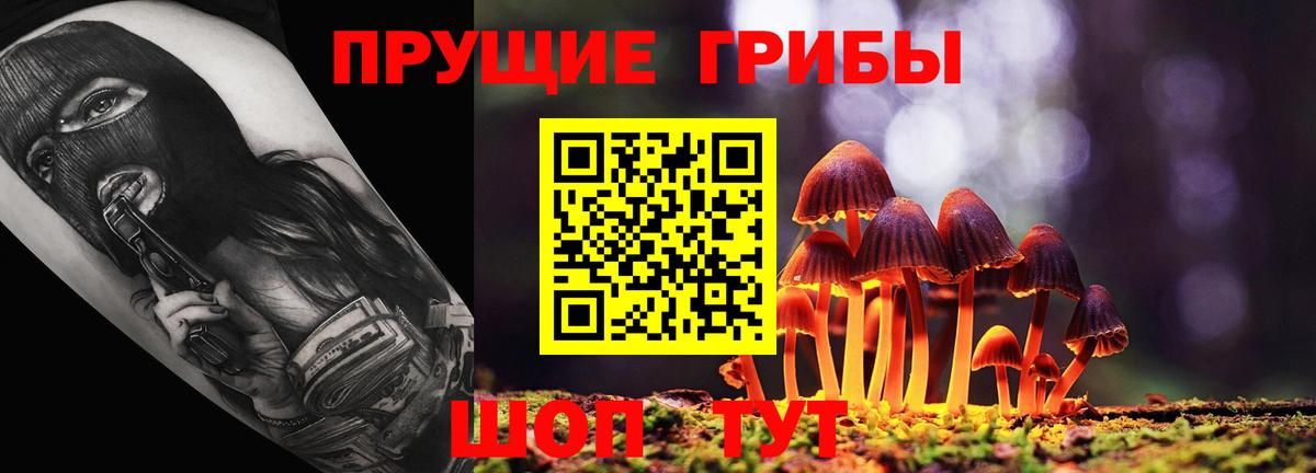 Гашиш Красноперекопск