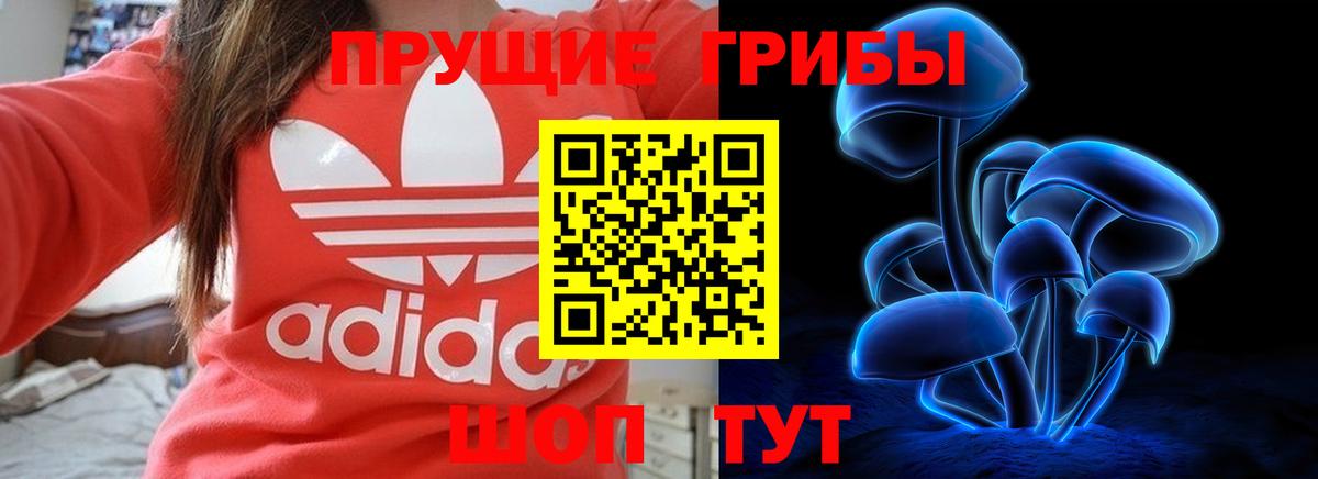 ГАШИШ  Конопля  Мефедрон   COCAIN  Героин  Экстази  Красноперекопск  Вход с VPN 