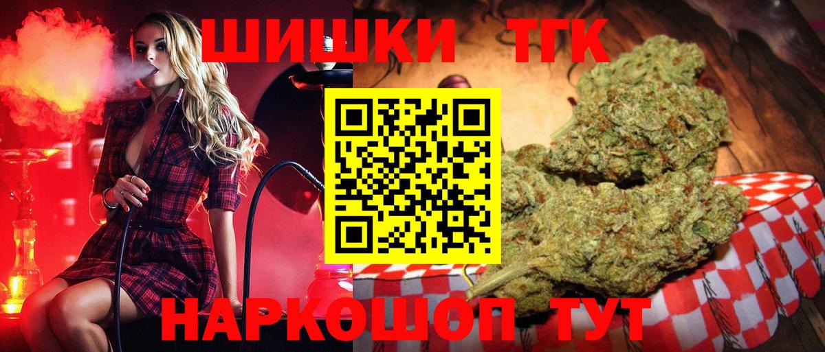 Экстази Красноперекопск